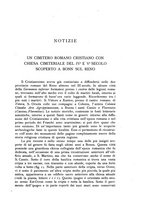 giornale/RAV0100942/1932/unico/00000167