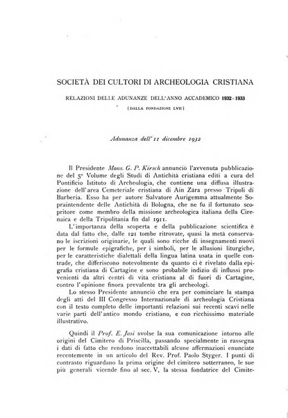 Rivista di archeologia cristiana