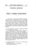 giornale/RAV0100956/1909/unico/00000497