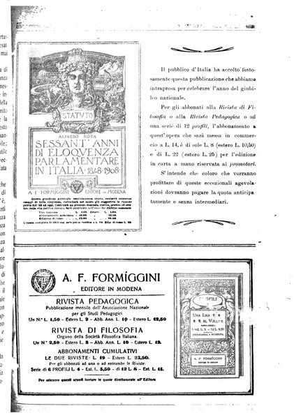 Rivista di filosofia