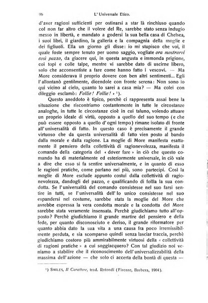 Rivista di filosofia