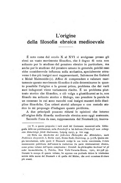 Rivista di filosofia