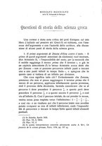 giornale/RAV0100956/1935/unico/00000264