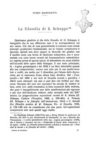 Rivista di filosofia