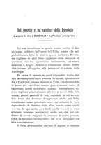 giornale/RAV0100957/1899/unico/00000419