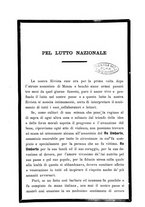 giornale/RAV0100957/1900/unico/00000455