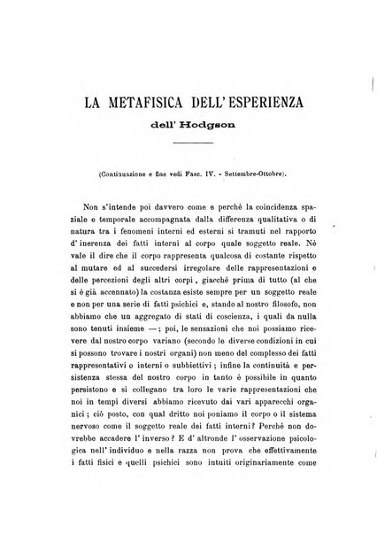 Rivista filosofica in continuazione della Rivista italiana di filosofia fondata da L. Ferri