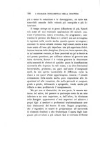 giornale/RAV0100957/1905/unico/00000190