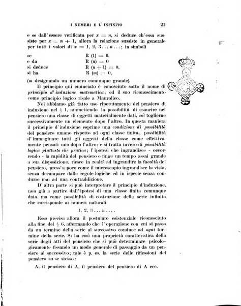 Scientia rivista di scienza