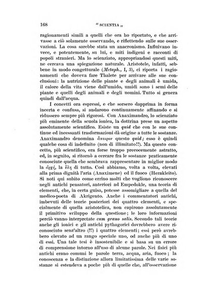 Scientia rivista di scienza