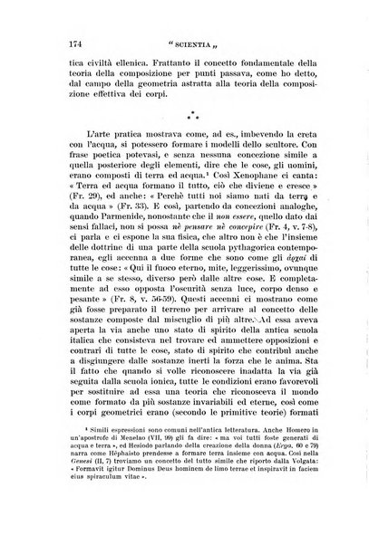 Scientia rivista di scienza