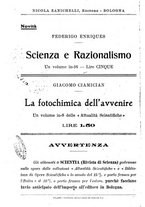 giornale/RAV0100970/1913/V.14/00000764