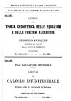 giornale/RAV0100970/1916/unico/00000361