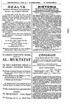giornale/RAV0100970/1931/V.50/00000151