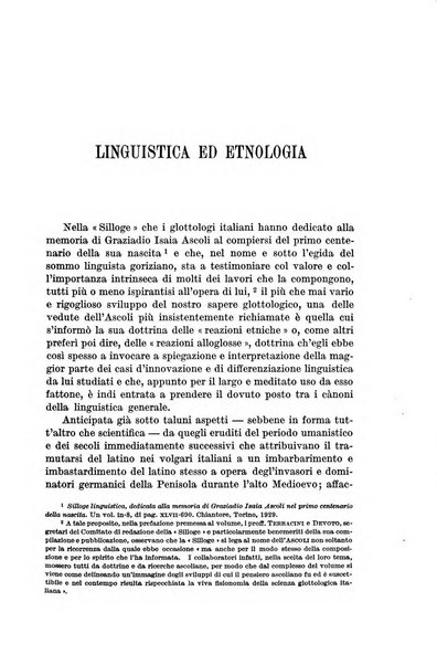 Scientia rivista di scienza