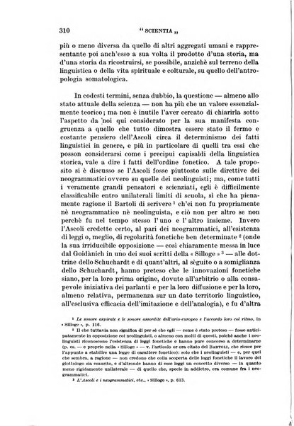 Scientia rivista di scienza