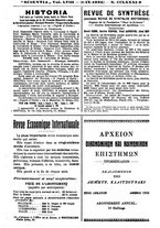 giornale/RAV0100970/1935/V.58/00000235