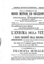 giornale/RAV0101893/1915/V.1/00000100