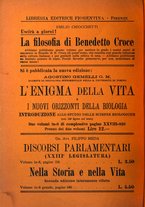 giornale/RAV0101893/1915/V.1/00000232