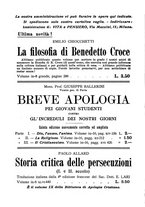 giornale/RAV0101893/1915/V.1/00000352