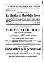 giornale/RAV0101893/1915/V.1/00000414