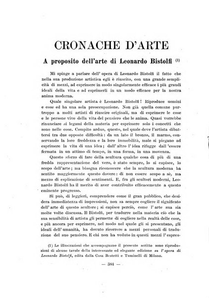 Vita e pensiero rassegna italiana di coltura