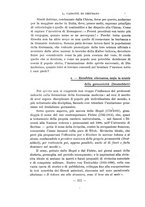 giornale/RAV0101893/1915/V.1/00000642