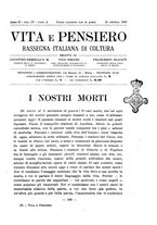 giornale/RAV0101893/1916/V.2/00000219