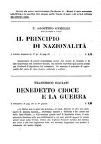 giornale/RAV0101893/1917/unico/00000292