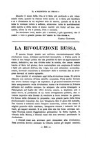 giornale/RAV0101893/1917/unico/00000339