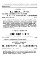 giornale/RAV0101893/1917/unico/00000477