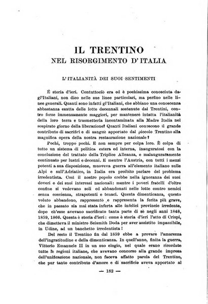 Vita e pensiero rassegna italiana di coltura