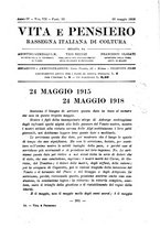 giornale/RAV0101893/1918/unico/00000231