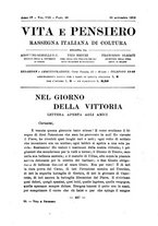 giornale/RAV0101893/1918/unico/00000555