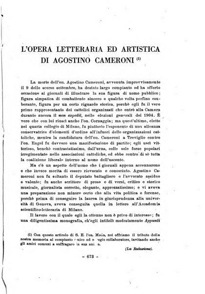 Vita e pensiero rassegna italiana di coltura