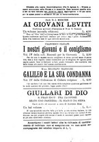 giornale/RAV0101893/1920/unico/00000838