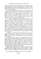 giornale/RAV0101893/1921/unico/00000579