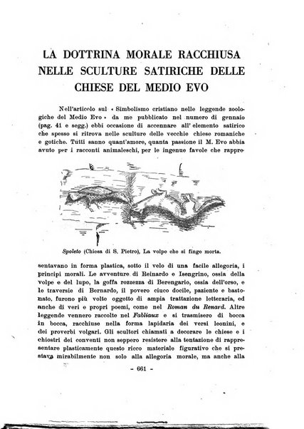 Vita e pensiero rassegna italiana di coltura