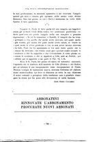 giornale/RAV0101893/1922/unico/00000789