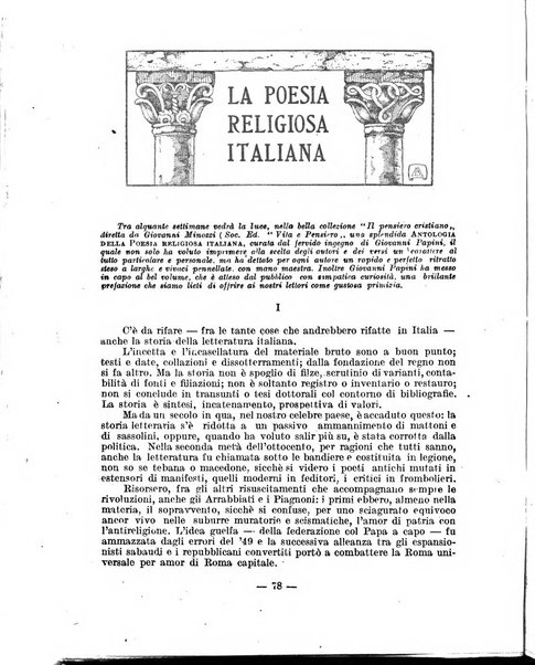 Vita e pensiero rassegna italiana di coltura