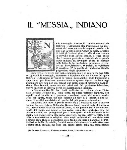 Vita e pensiero rassegna italiana di coltura