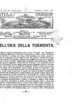 giornale/RAV0101893/1924/unico/00000483