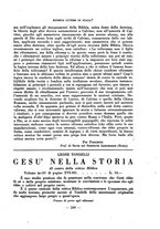 giornale/RAV0101893/1926/unico/00000267