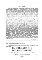 giornale/RAV0101893/1926/unico/00000634