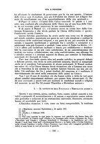 giornale/RAV0101893/1928/unico/00000552