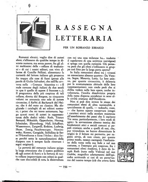 Vita e pensiero rassegna italiana di coltura