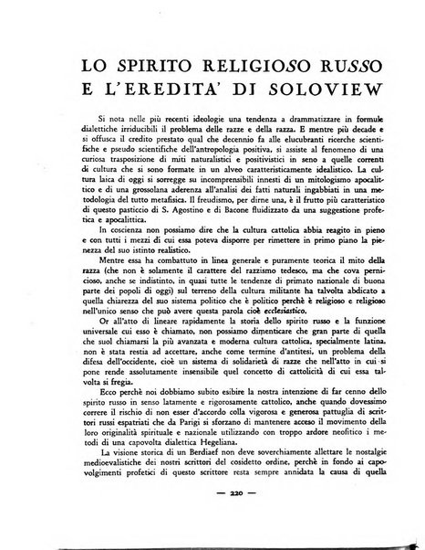 Vita e pensiero rassegna italiana di coltura