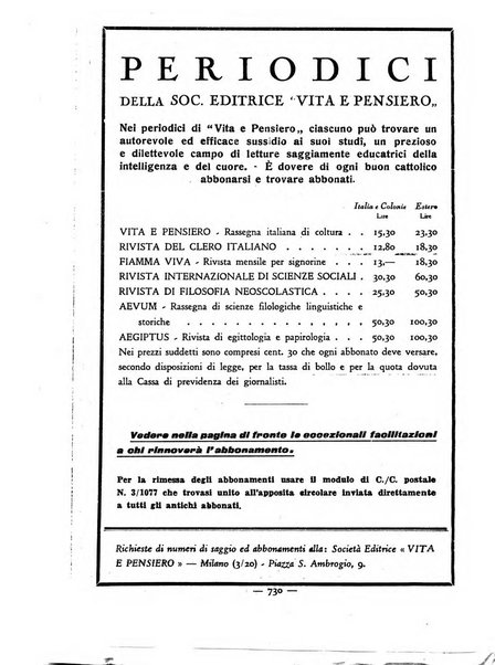 Vita e pensiero rassegna italiana di coltura