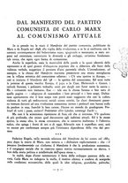 giornale/RAV0101893/1937/unico/00000013