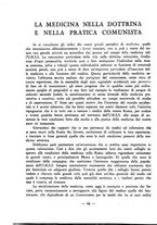 giornale/RAV0101893/1937/unico/00000072